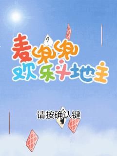 应用封面图