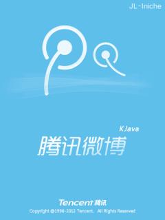 帖子封面图