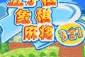 帖子封面图