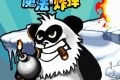 帖子封面图