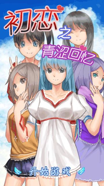 帖子封面图