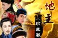 帖子封面图
