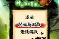 帖子封面图