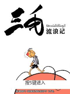 帖子封面图