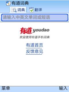 帖子封面图