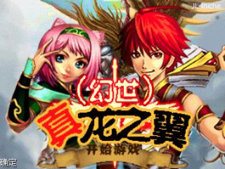 应用封面图