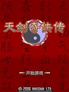帖子封面图