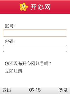 帖子封面图