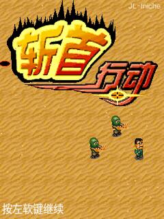 帖子封面图