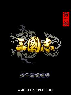 帖子封面图