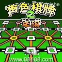 应用封面图