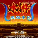 应用封面图