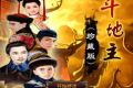帖子封面图