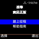 帖子封面图