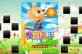 帖子封面图