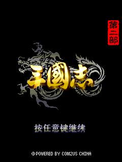 帖子封面图