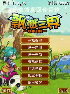 帖子封面图