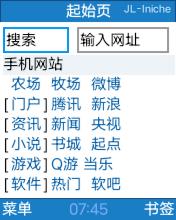 帖子封面图