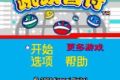 帖子封面图