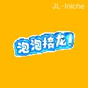 帖子封面图