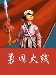帖子封面图