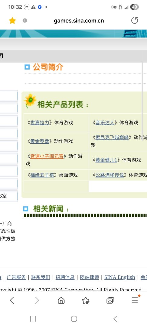 帖子封面图