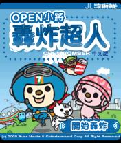 帖子封面图