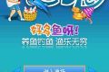 帖子封面图