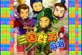 帖子封面图