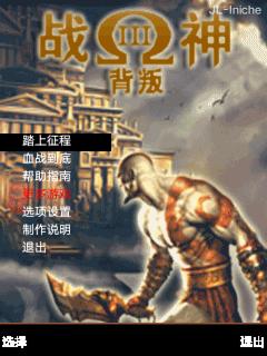 帖子封面图