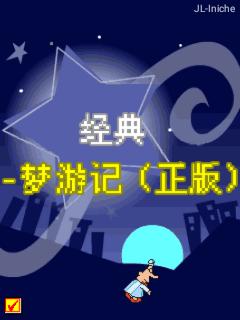 帖子封面图