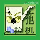 帖子封面图