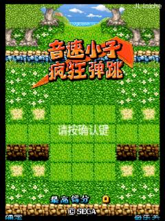帖子封面图