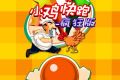 帖子封面图