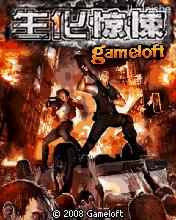 帖子封面图