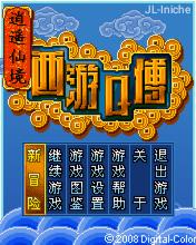 帖子封面图