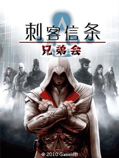 帖子封面图