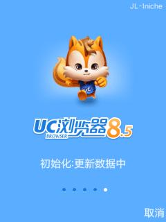 帖子封面图