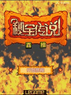 帖子封面图