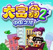 帖子封面图