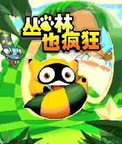 帖子封面图