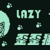 LazyYY