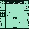 乒乓球