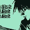 体闲麻将