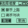 猪小弟