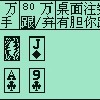 豪斯