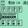 钓鱼
