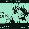 飞行特训