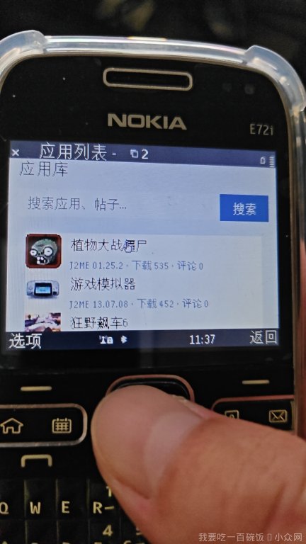 01F1177C26BE12C53312410ED3ACBABF.jpg
