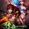 传奇地下城魔兽